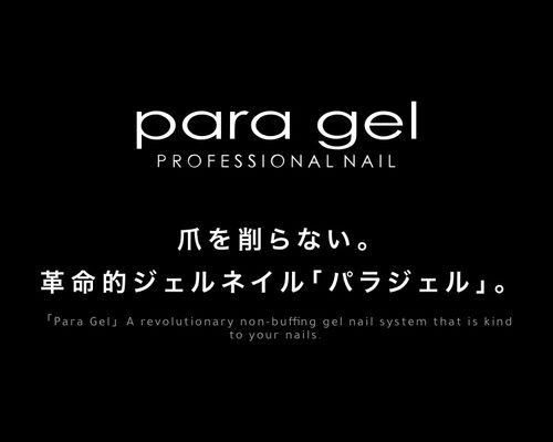 07B6ACDF-F199-4366-AC52-38426C65037F